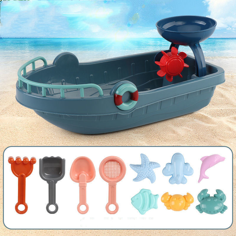Beach Toy Set