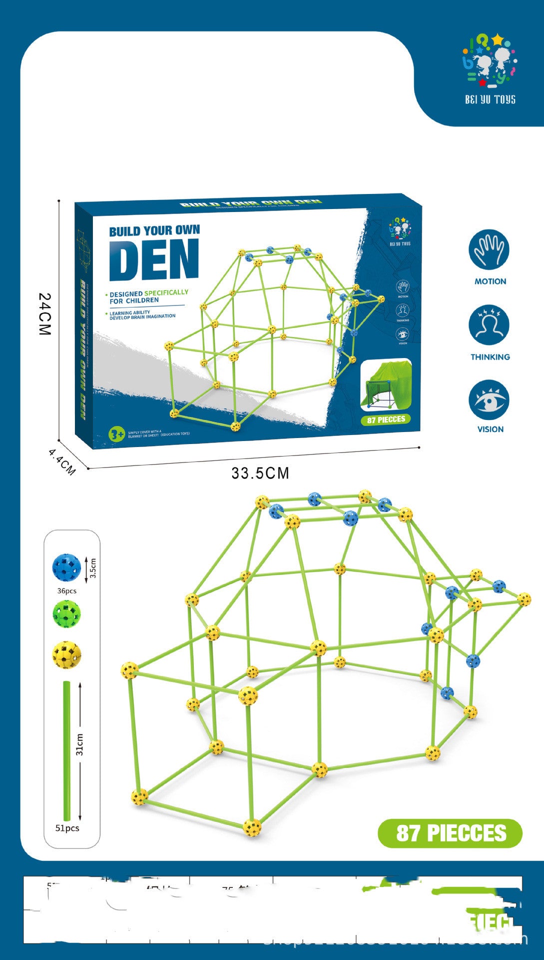 3D Fort Building Construction Blocks Set